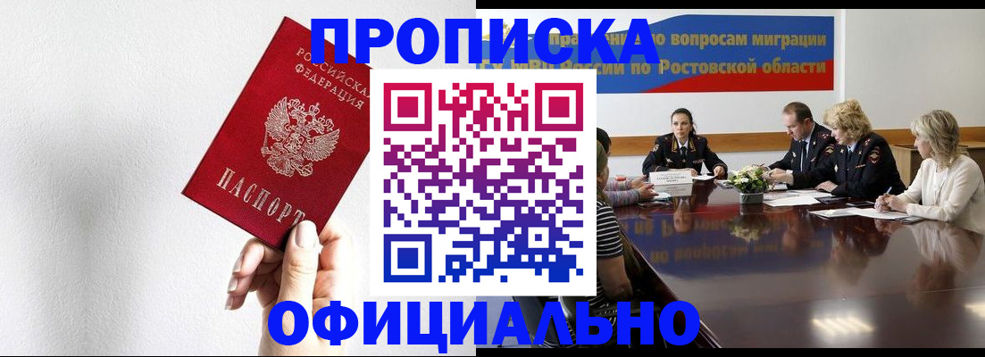 форма 3 в Медвежьегорске